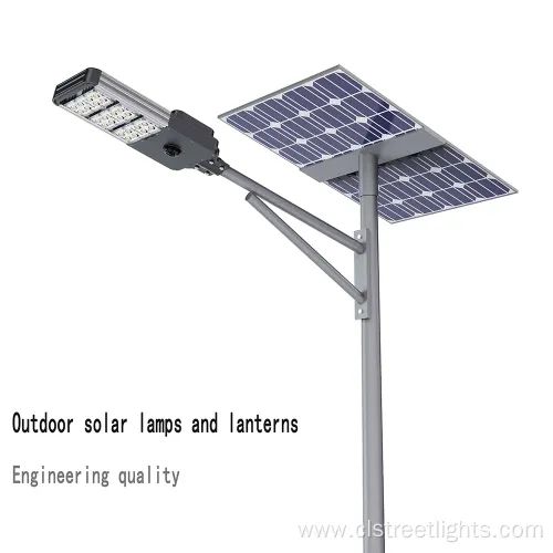 Customizable Solar Street Light with High-Quality All-in-One Design